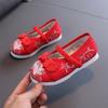 Zapatos bordados para niñas, zapatos de baile de estilo chino, zapatos Hanfu para niños, zapatos de estilo étnico para niños, zapatos de traje antiguo, zapatos de tela para bebés