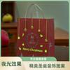 Bolsas de Papel Luminosas Navideñas Personalizadas Transfronterizas, Bolsas de Mano para Empaque de Frutas de la Paz, Bolsas de Regalo de Papel Kraft Fluorescente al por Mayor