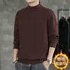 Camiseta térmica de polar para hombre al por mayor para otoño e invierno, color liso, corte ajustado, que retiene el calor, moderna, de manga larga