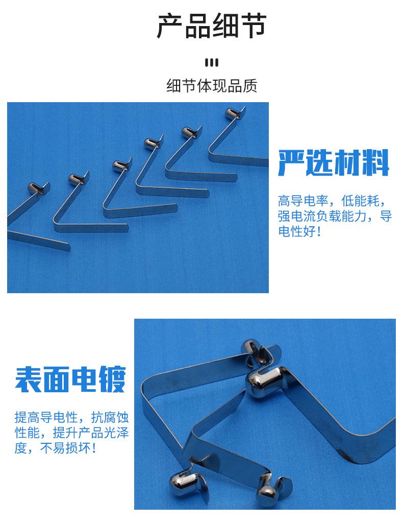 详情_04