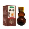 Venda Direta da Fonte, Dropshipping, Produto Popular no Atacado, Óleo para Ombro com Veneno de Escorpião Xiu Risheng 50ml