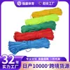 Corda de nylon cor corda de poliéster trançada multifuncional corda de amarração para exterior varal corda de barraca corda trançada