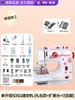 Máquina de Coser Nueva para el Hogar Pequeña Multifuncional Eléctrica Totalmente Automática Manual de Escritorio Máquina para Ropa Mini con Overlock