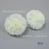 Flores de Clavel Flores Artificiales de Seda Fiesta Aniversario Boda Decoración Día de Muertos Ritual Guirnalda Arreglo Transfronterizo