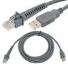 Cable de datos para pistola escáner adecuado para Datalogic delijie CAB4120 QD2130,QD2110