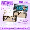 Llavero Acrílico de Anime con Ojos que se Abren Presentando los Personajes de Anime Conan y la Quinta Sombra