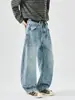 Maple House Roupas Masculinas / Outono/Inverno 2026 Novidade Tendência Americana High Street Calças Largas Soltas, Jeans de Corte Reto Faca Curva