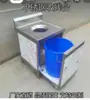 Mesa de Recolección de Residuos, Carrito de Recolección de Residuos, Estación de Recolección de Residuos, Carrito de Acero Inoxidable de Doble Compartimento para Recolección de Utensilios, Carrito de Reciclaje de Basura, Mesa para Desechos de Comida, Estación para Desechos de Comida