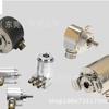 Sensor Encoder Twk Motor de Transmisión Directa Swh2-01 Gama Completa de Cotizaciones y Negociación