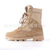 Botas Deserto Panama de Cano Alto Masculinas e Femininas Verdes Botas de Caminhada ao Ar Livre Botas de Combate Camufladas Botas de Treino ao Ar Livre