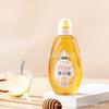 Botella Portátil de Miel para Exprimir Grado Alimenticio para Mascotas Botella para Beber Botella para Bebidas Botella para Salsas Punta Tapa a Prueba de Fugas 220ml