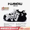 Zapatos de lona transpirables de malla universales ZHQ68272 verano exterior retro populares para hombre moda zapatos de pan
