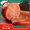 Cotovelo perfumado 300g prato de vinho pronto para comer alimento cozido marinado cotovelo com molho a vácuo prato frio de cotovelo de porco marinado linguiça de flor cotovelo especial