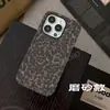 La funda de teléfono más vendida de Temu, con diseño clásico de leopardo mate, ultrafina, para iPhone 16 Pro Max con protección magnética