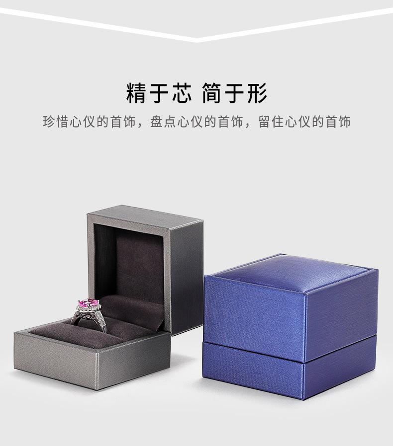 PH027-28-29详情页_05.jpg