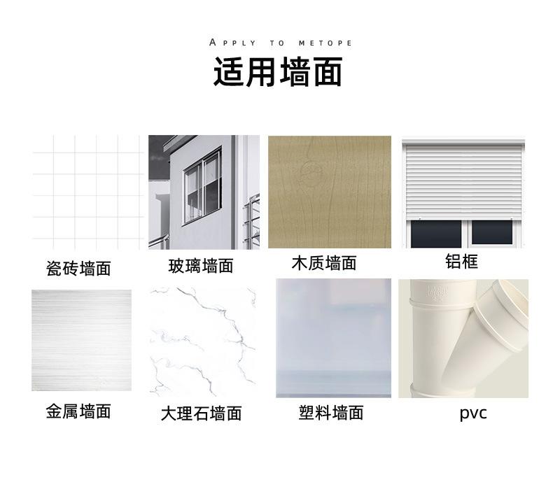 详情-恢复的_05