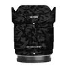 Burro Andante es Adecuado para Lente Vitrox Af25F1.7 Montura Sony E Película de Fibra de Carbono Pegatina Protectora Pegatina