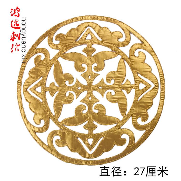 金色尺寸.jpg