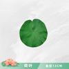 Decoración de Loto Simulado, Flor Falsa Hoja de Loto, Acuario, Paisajismo de Estanque, Adornos Flotantes de Plástico, Lirio de Agua para Atrezzo de Buda