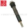 0432133780 Aplicável a peças do motor 6BT montagem de injetor common rail de combustível de alta qualidade em estoque garantia
