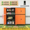 Gabinete de almacenamiento para espacio de estacionamiento, herramientas de ferretería, artículos varios, almacenamiento, engrosado, a prueba de humedad, gabinete de almacenamiento para equipo de campamento, gabinete para equipo de pesca