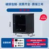 Rack de rede 42u 22u, roteador pequeno de 1 metro 36u, rack de servidor para data centers, 4u 6u 9u 12u, uso doméstico, baixa tensão