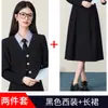 Nuevo Traje de Saco Azul 2025 para Mujer, Estilo Profesional para Figuras Menudas, Traje Formal Corto Estilo Universitario para Primavera y Otoño