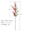 4 garfo Holly rico fruta simulação de Natal Red Berry casa decorações de casamento decoração de árvore de Natal acessórios atacado