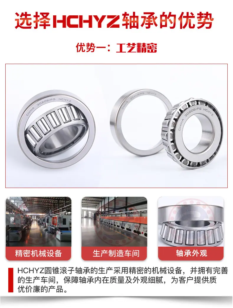 详情页3副本_05.jpg