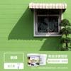 Venda Direta da Fábrica Tinta para Parede Externa Tinta Látex Tinta Impermeável Protetora Solar Autopintura Externa Tinta de Cor para Parede Doméstica
