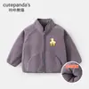 Chaquetas de Terciopelo Kaka Panda para Niños Trajes de Pantalón Infantiles Ropa de Invierno para Niñas Bebé Ropa Cálida de Otoño e Invierno para Bebés