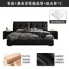 Cama Minimalista Moderna para Dormitorio Principal, Elegante Cama Doble, Lujo Ligero, Cama con Almacenamiento de Moda para Apartamento Pequeño, Cama de Boda
