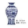 Garrafa de Parede Zen Chinesa Vaso de Porcelana Azul e Branco Cerâmica Enfeites de Escritório Artesanato Simples Pendurado na Parede de Casa Pequeno Recipiente para Flores