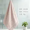 Toalla Marca Dorada, Producto Genuino, Diez Veces la Compensación por Cualquier Falsificación, Clase A, 100% Algodón, Suave, Absorbente, No Suelta Pelusa, Tejido de Satén, para Uso Doméstico de Adultos