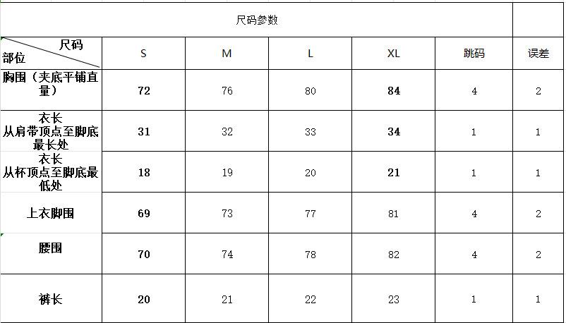 企业微信截图_1711445492673.png