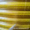 Mangueira Trançada para Fornecimento Tubo de Pulverização de PVC Tubo de Pulverização Agrícola para Árvores Frutíferas Resistente ao Envelhecimento Resistente à Pressão Retardante de Chama Mangueira Trançada de Alta Pressão
