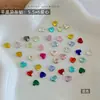 Rhinestones Mini para Uñas con Forma de Corazón y Base Plana, Rhinestones de Forma Irregular de Moda, Rhinestones de Vidrio con Forma de Corazón Color Durazno, Decoraciones de Uñas Portátiles