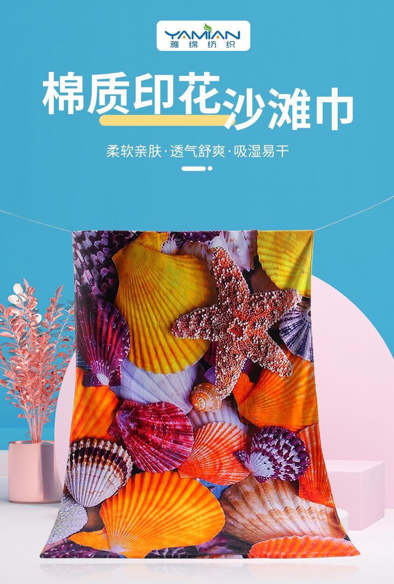 详情_03.jpg