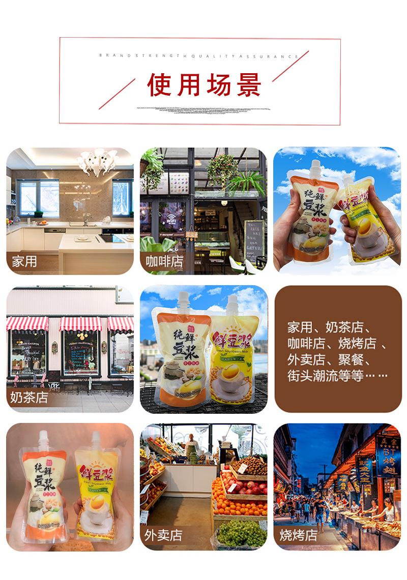 详情_05.jpg