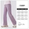 Body para Bebé Ropa Infantil Pantalones para Niña 2026 Primavera Pantalones Acampanados para Niños Pantalones de Yoga para Niña Pantalones Largos de Primavera y Otoño