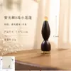Palo de masaje de sándalo morado de 8 cuentas con forma de loto, de doble cara para acupresión y limpieza de meridianos, con un cuerno de carnero y un zhuque (pájaro rojo) diseño, para masaje ocular y facial