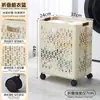 Cesto de Roupa Suja Dobrável para Banheiro Doméstico, Cesto de Roupa Elegante, Cesto de Roupa de Grande Capacidade com Rodas