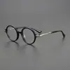 Nuevo Marco de Gafas Lisas Estilo Retro Keluo Ch8165 Marco Redondo Pequeño Personalizado de Titanio Puro para Hombres y Mujeres Marco para Gafas de Miopía