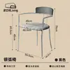 Silla de comedor de estilo vintage cuidadosamente seleccionada con reposabrazos, silla con respaldo de madera maciza, silla de estilo de montaña, silla de comedor simple, silla con respaldo, sillón