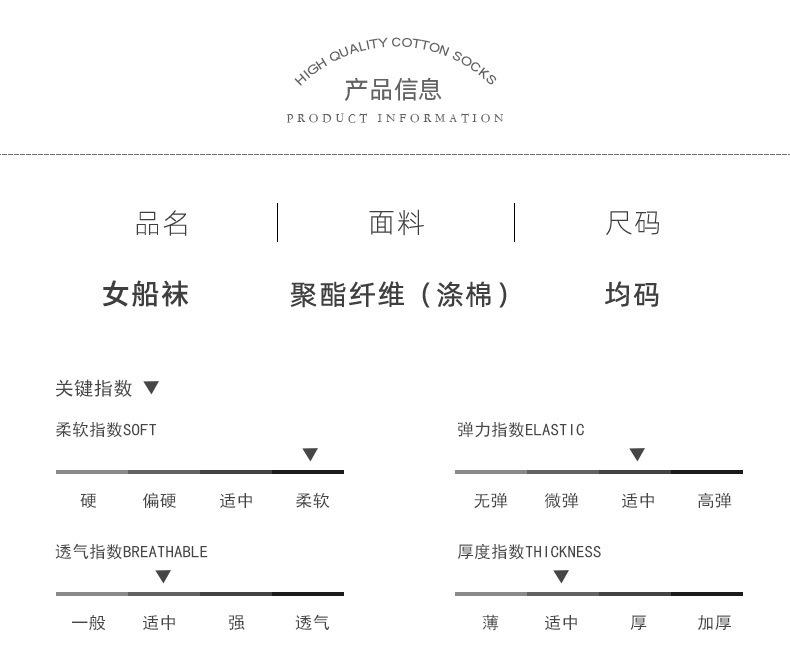 详情图片_04.jpg