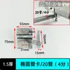 Conector de Tubo Oval Galvanizado a Quente Anti-ferrugem para Estufa Grampo de Tubo Oval Fivela de Fixação de Tubo Redondo Grampo Cruzado Grampo de Fixação