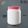 Contenedor de proteína en polvo 1000g mascota suplemento nutricional frasco 1500CC frasco de leche en polvo 2000CC contenedor de polvo para desarrollo muscular