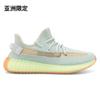 Zapatos de coco Putian realmente explosivos Suministro de zapatos Putian estrellas ángel zapatos de hombre zapatos de mujer zapatilla transpirable zapatos para correr