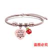 Pulsera de acero inoxidable con diseño de hueso de serpiente transfronterizo europeo y americano, regalo festivo de Apple para el Día del Maestro, pulsera de acero de titanio con letras al por mayor