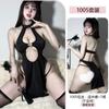 Yiyuo Roupa Íntima Sexy Vestido Secundário Puro Desejo de Subjugar Tentação Camisola com Fenda Paixão Roupa Livre 1005